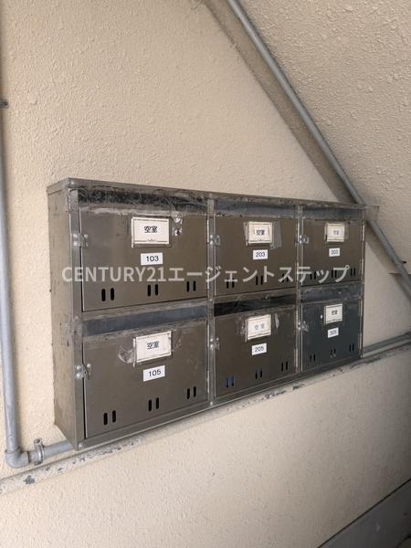 黒川第一マンション　エントランス　