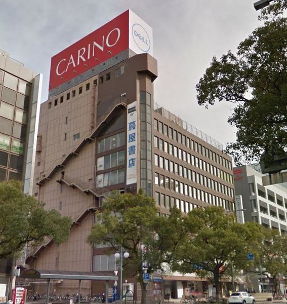 　カリーノ宮崎（ショッピング施設）／389m　