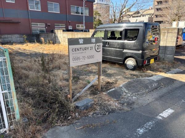 宮崎市橘通西４