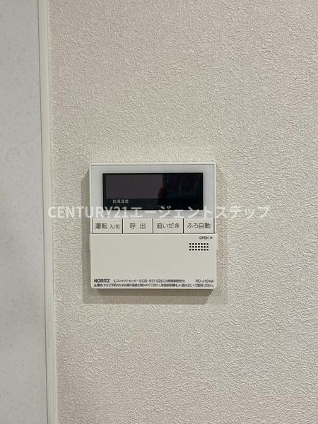 　バス　湯張り、追い焚き機能