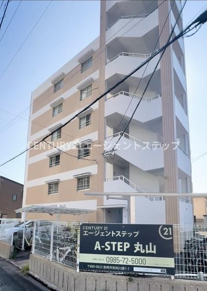 宮崎市丸山１