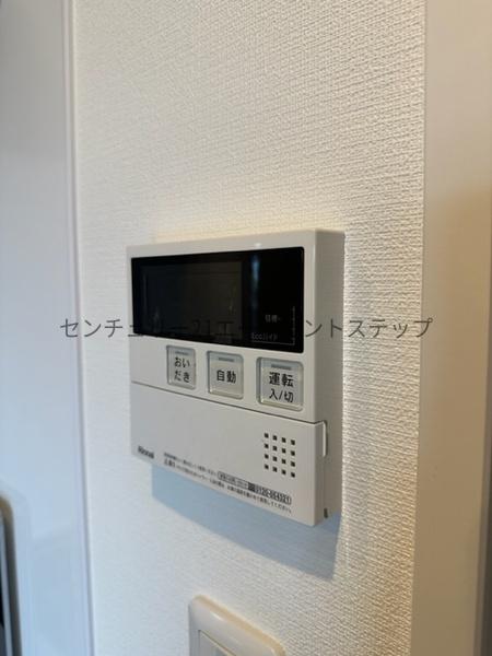 　バス　給湯機能