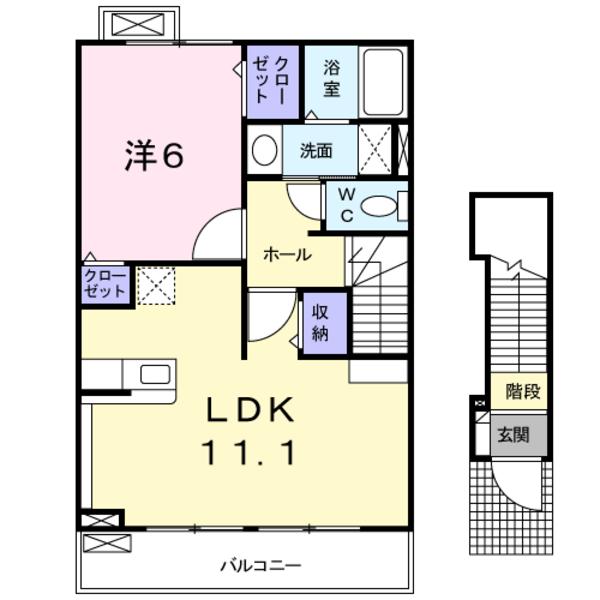 　間取り　
