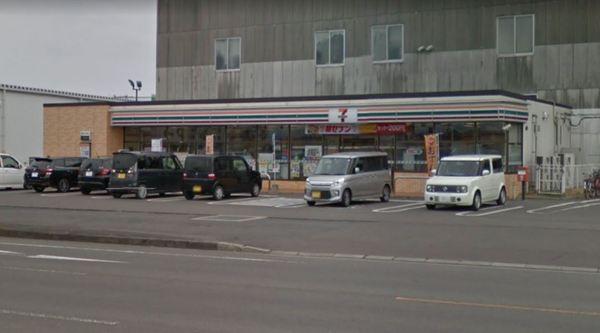 ラ・プリシェール　セブンイレブン宮崎吉村町店（コンビニ）／931m　