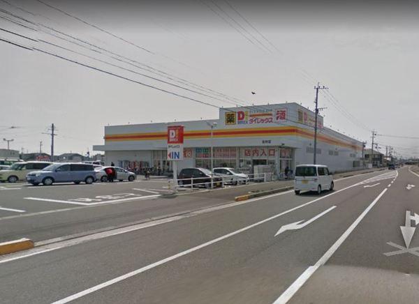 ラ・プリシェール　DiREX吉村店（ショッピング施設）／706m　