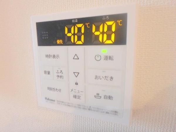 ノースフォレスタ―　省エネ性能ラベル　