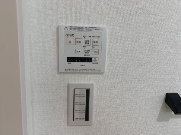 　バス　