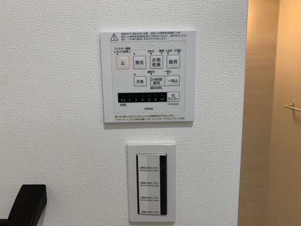 　バス　