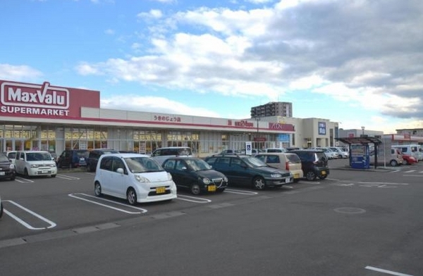 （仮）柳丸マンション　フェニックスガーデンうきのじょう（ショッピング施設）／461m　