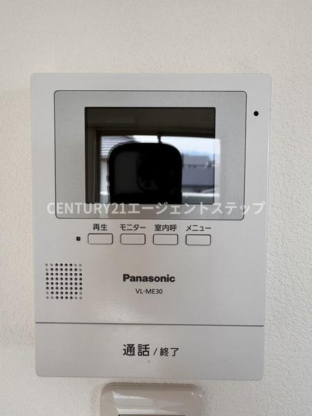 　セキュリティ　TVインターホン