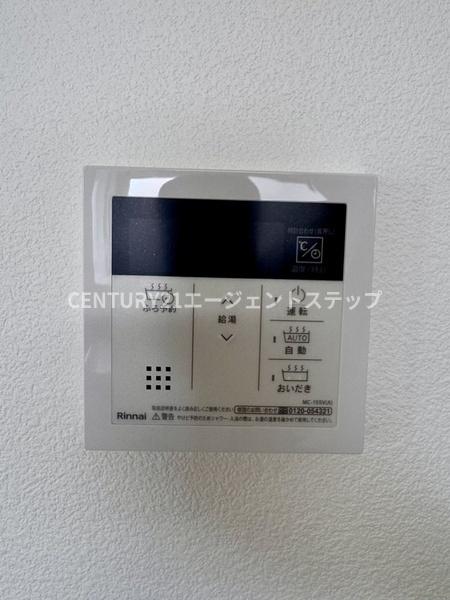 　その他設備　給湯機能