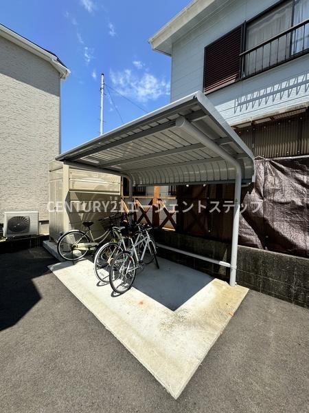 　その他共用部分　駐輪場