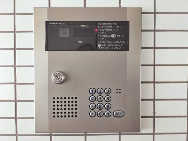リヴィエールトピカ　セキュリティ　
