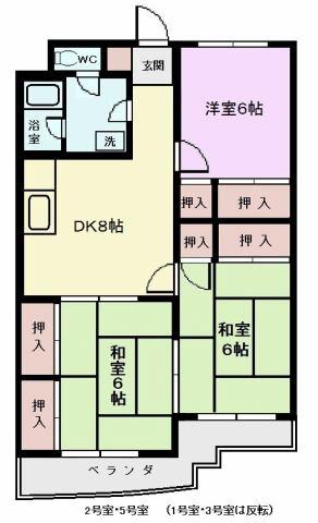 　間取り　