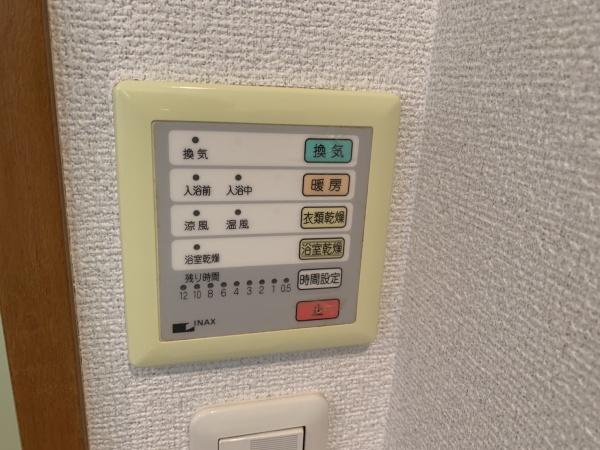 　バス　
