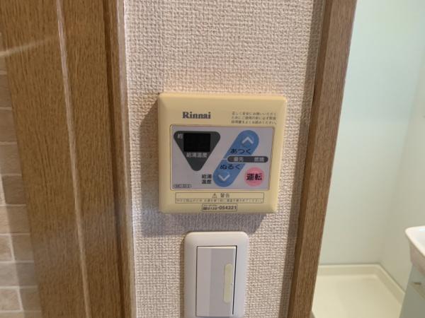 　バス　