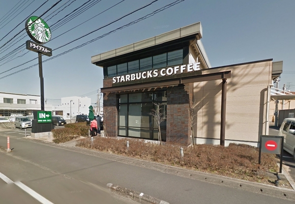 isle丸島　スターバックスコーヒー宮崎青葉町店（飲食店）／1127m　