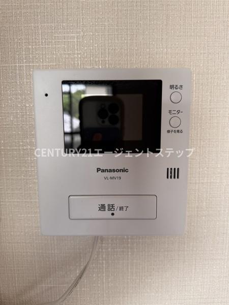 コーポヤスモト　セキュリティ　TVインターホン