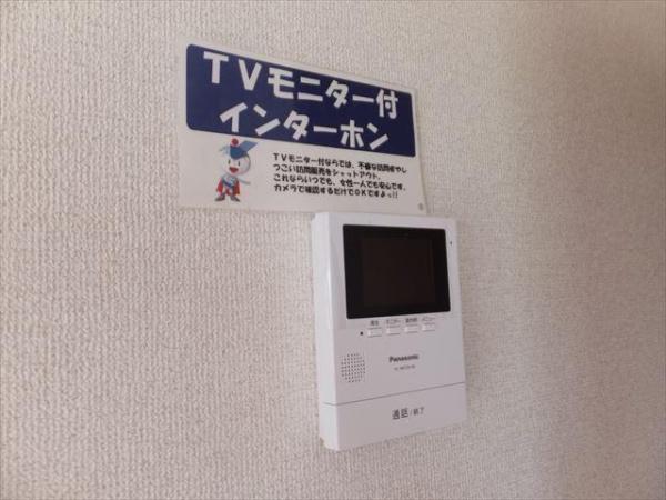 　セキュリティ　TVインターホン