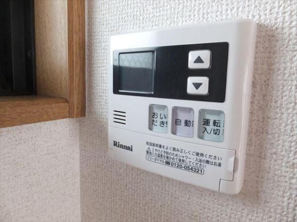 　その他設備　給湯機能