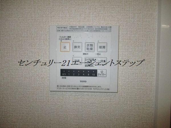 　バス　浴室乾燥機機能