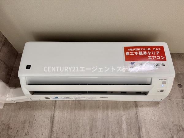 　その他設備　エアコン