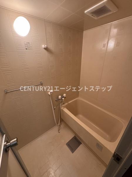 アメニティ大塚1　バス　