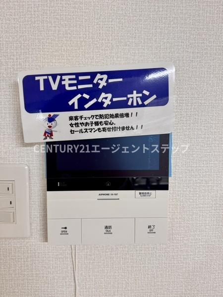　セキュリティ　TVインターホン