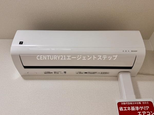 　その他設備　エアコン