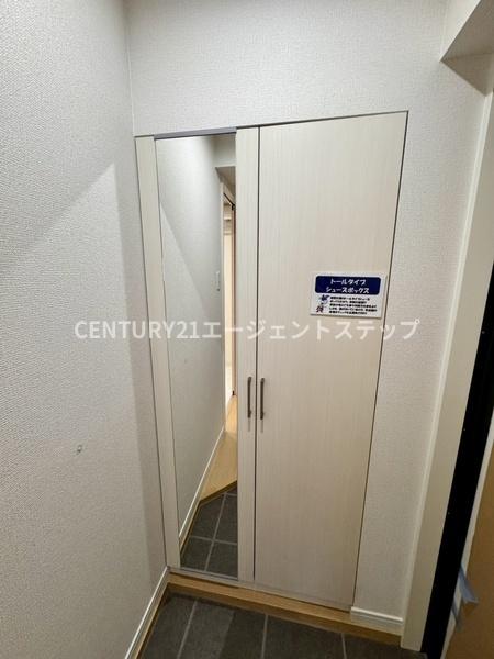 　玄関　シューズボックス