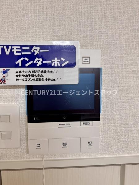 　セキュリティ　TVインターホン