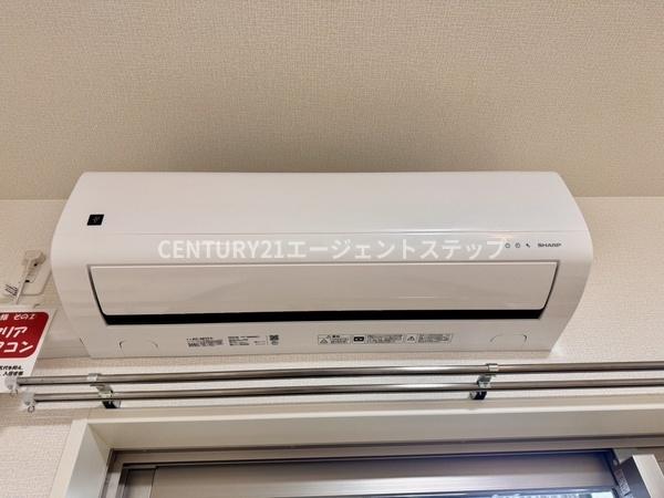 　その他設備　エアコン