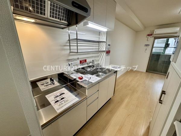 PLAISIR花 キッチン PLAISIR花 キッチン