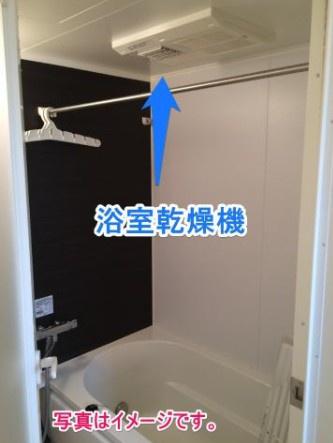 　バス　写真はイメージです
