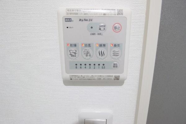 　省エネ性能ラベル　