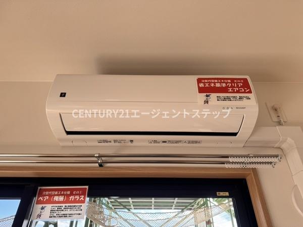 　その他設備　エアコン