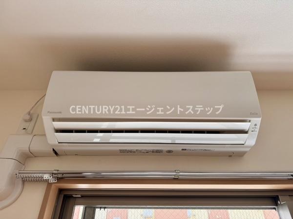 　その他設備　エアコン