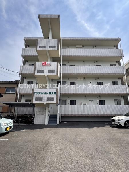 宮崎市恒久南２