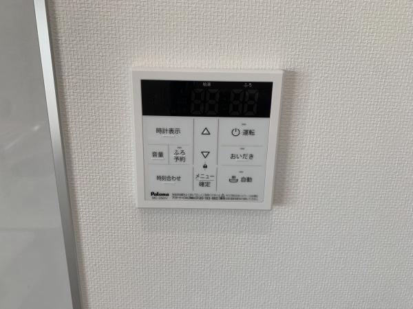 　省エネ性能ラベル　