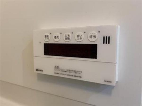 　バス　湯張り、追い焚き機能