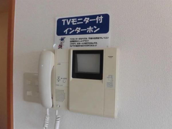 Harmony西高松　セキュリティ　TVインターホン