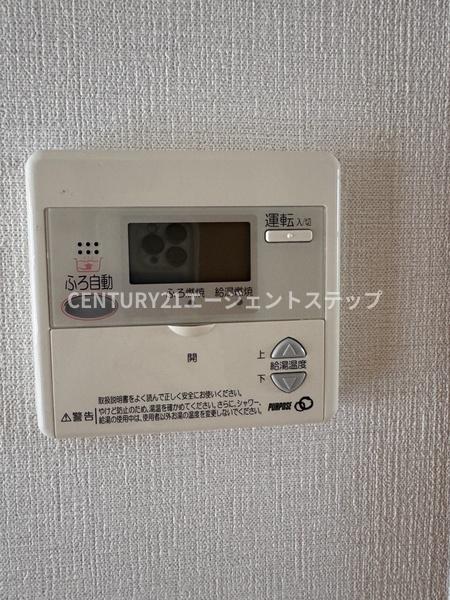 　バス　