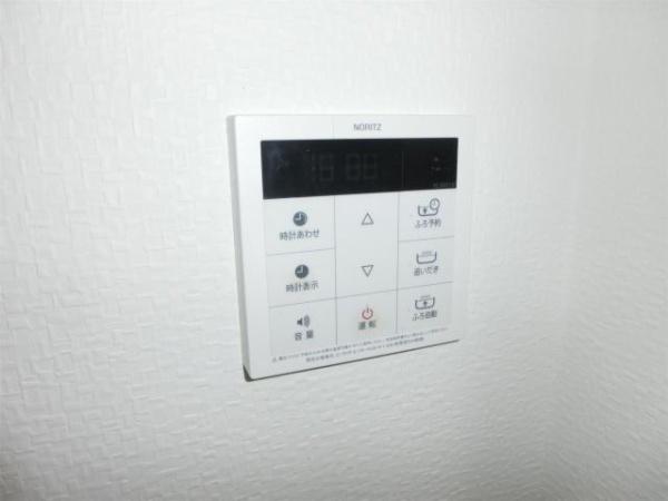 サンライズコート　その他設備　給湯機能
