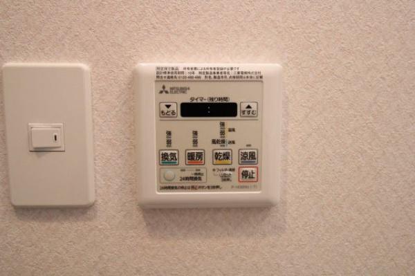 　その他設備　浴室乾燥機