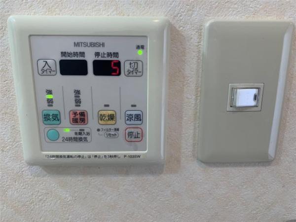 　省エネ性能ラベル　