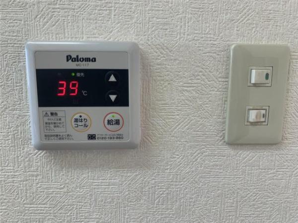 　バス　