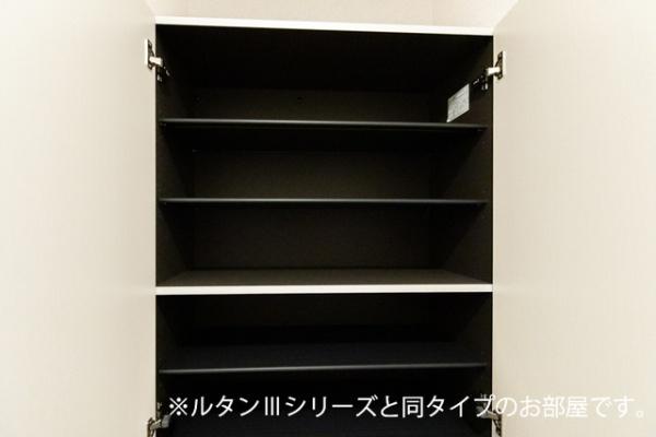 メテオール・ケイ　収納　