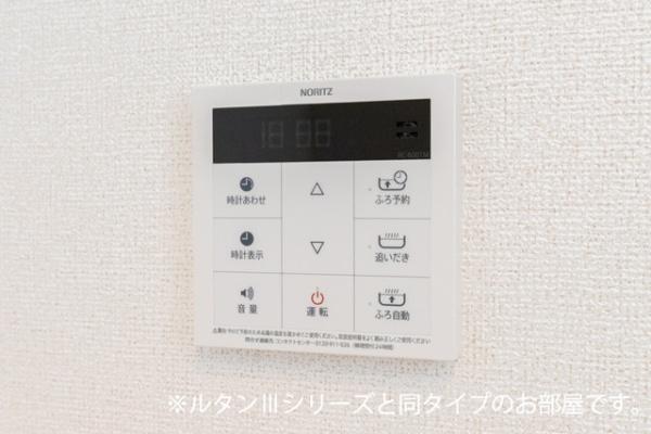 メテオール・ケイ　その他設備　