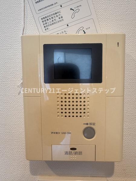 　セキュリティ　TVインターホン