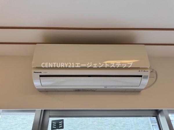 　その他設備　エアコン